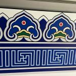 Metal Plaka Baskı Kaplama