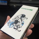 Powerbank Baskı Kaplama