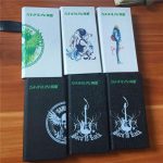 Powerbank Baskı Kaplama