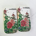 Powerbank Baskı Kaplama